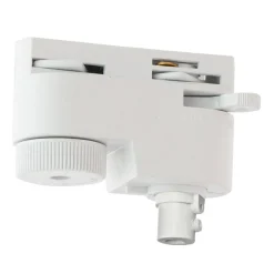 Sklep Kaja Adapter do białej szyny natynkowej ZM 1020 z serii SZ.JEDNOOBWODOWA