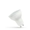 Sklep Kaja Żarówka reflektor LED GU10 neutralna SpectrumLED 14101 | Kaja