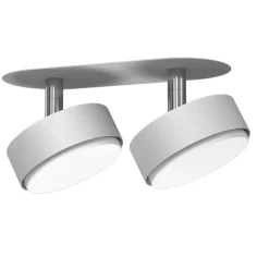 Sklep Kaja Biała listwa z 2 reflektorami, oprawa wpustowa ANT 3276 z serii DROP