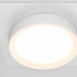 Sklep Kaja Biała oprawa podtynkowa do korytarza DL086-GX53-SQ-W z serii HOOP