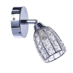 Sklep Kaja Chromowany kinkiet ścienny, regulowany kąt 91-13385 z serii SHIBA