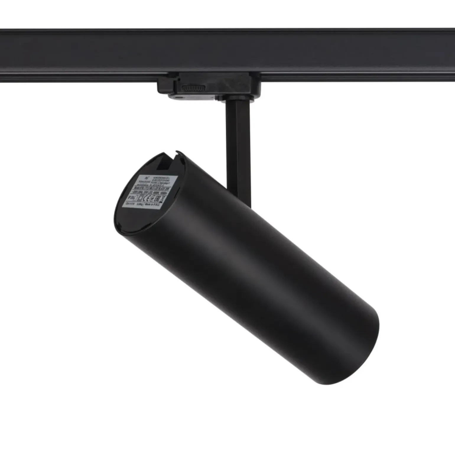 Sklep Kaja Czarna głowica - tuba do szynoprzewodów 8760 | Kaja Oświetlenie