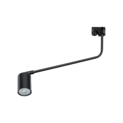 Sklep Kaja Czarna lampa na wysięgniku, jednofazowa TK 6643 TRACER | Kaja
