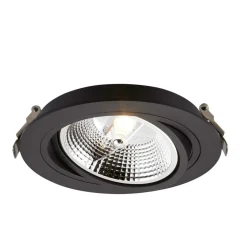 Sklep Kaja Czarna, okrągła, ruchoma oprawa podtynkowa ARGU10-055 z serii CHUCK