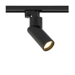 Sklep Kaja Czarna, regulowana głowica do szynoprzewodu 7657 | Kaja Oświetlenie