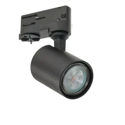 Sklep Kaja Czarna ruchoma głowica do szyny 3-fazowej AZ3199 EXO | Kaja