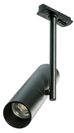 Sklep Kaja reflektor do szyny jednofazowej AZ4654 LOLO | Kaja Oświetlenie