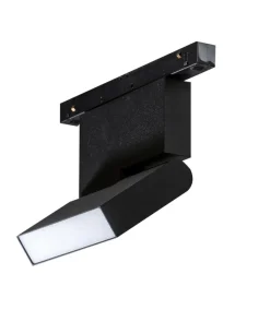 Sklep Kaja reflektor LED do szyny 1-fazowej AZ4625 ALDO | Kaja Oświetlenie