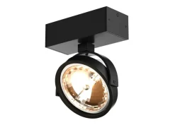 Sklep Kaja Czarny reflektor z odbłyśnikiem 50484-G9 GO SL 1| Kaja Oświetlenie