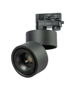 Sklep Kaja spot LED do szynoprzewodu 3-fazowego AZ4551 COSTA | Kaja