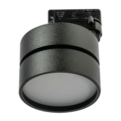 Sklep Kaja spot LED do szyny 3-fazowej natynkowej AZ4547 MONA | Kaja