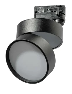 Sklep Kaja spot LED do szyny 3-fazowej natynkowej AZ4547 MONA | Kaja