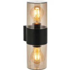 Sklep Kaja Dwukierunkowa, zewnętrzna lampa ścienna AZ5864 HAGER | Kaja