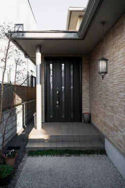 Sklep Kaja Estetyczna lampa wisząca na łańcuszku, IP44 K-8211 z serii DETROIT