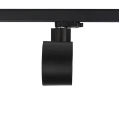 Sklep Kaja Głowica do szynoprzewodu - reflektor 8751 | Kaja Oświetlenie