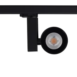 Sklep Kaja Głowica do szynoprzewodu - reflektor 8751 | Kaja Oświetlenie