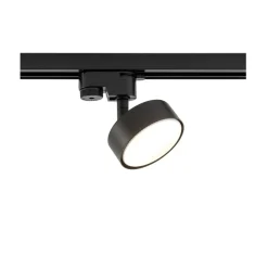 Sklep Kaja Głowica do szynoprzewodu jednofazowego 10358 PROFILE GX53 | Kaja