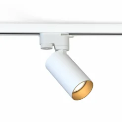 Sklep Kaja Głowica GU10 do szynoprzewodu 1-fazowego 7585 PROFILE MONO | Kaja