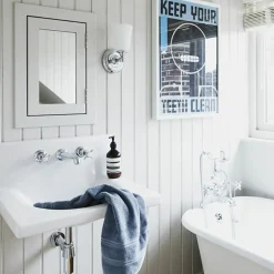 Sklep Kaja Kinkiet do łazienki, IP44 FE-HUGOLAKE1BATH z serii HUGUENOT LAKE