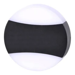 Sklep Kaja Kinkiet ogrodowy w kształcie koła LED K-8143 SITRA | Kaja Oświetlenie