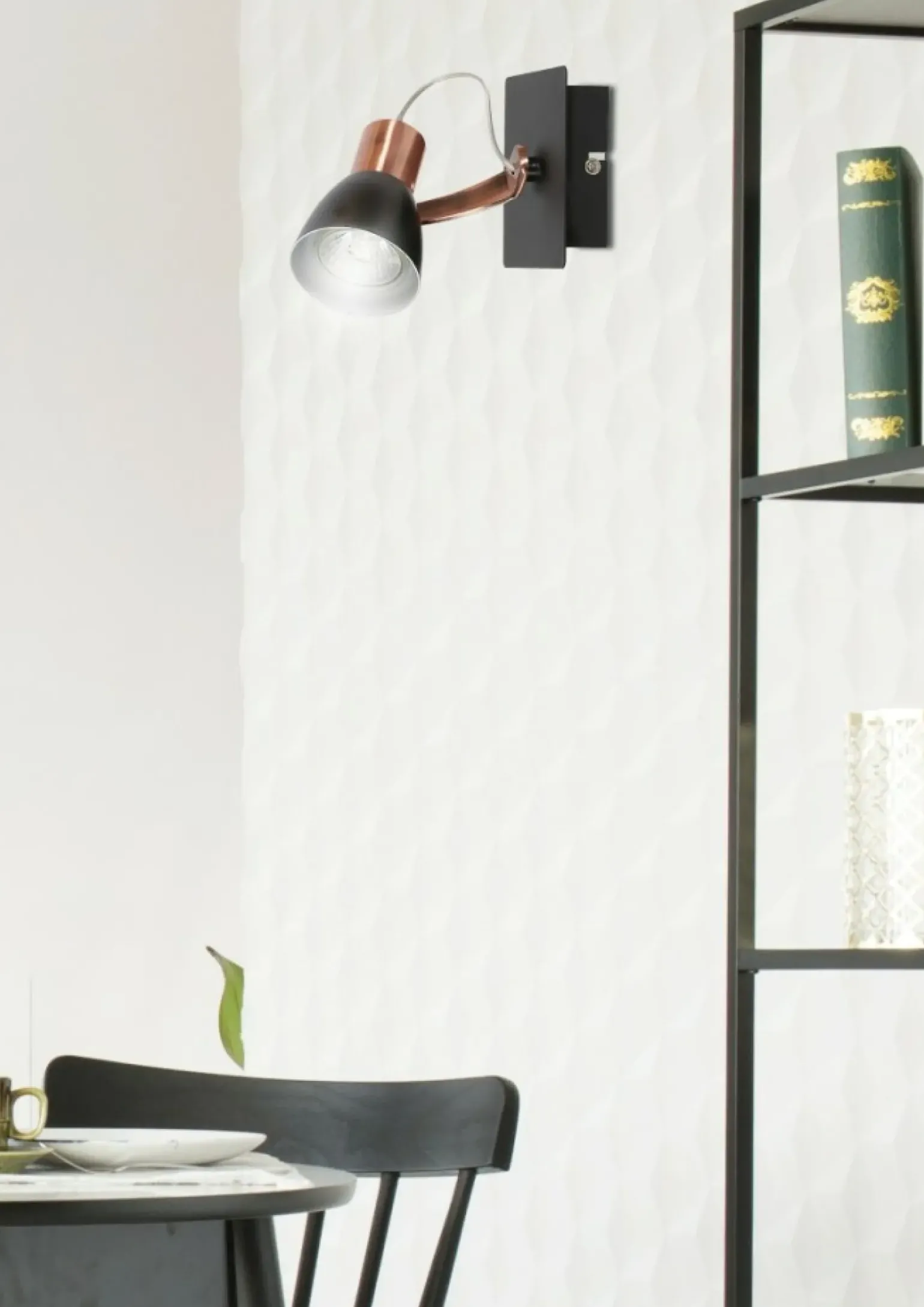 Sklep Kaja Kinkiet reflektorek w stylu loftowym 91-35554-M MARKUS | Kaja