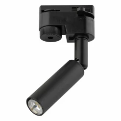 Sklep Kaja Klasyczny reflektor do listwy jednofazowej TK 4958 TRACER | Kaja