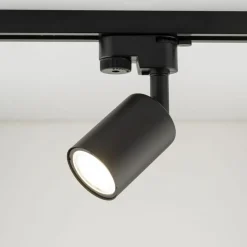 Sklep Kaja Klasyczny reflektor do szyny jednofazowej TK 5685 TRACER | Kaja