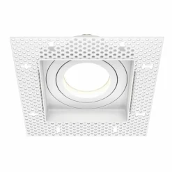 Sklep Kaja Kwadratowe oczko podtynkowe na gwint GU10 DL003-01-W z serii ATOM