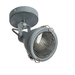 Sklep Kaja Lampa ścienna w stylu przemysłowym 91-71101 CRODO | Kaja Oświetlenie