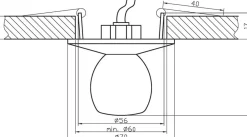 Sklep Kaja Lampa podtynkowa, oczko, materiał kryształ 2263703 | Kaja Oświetlenie