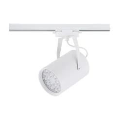 Sklep Kaja Ledowa głowica do szynoprzewodu 8325 | Kaja Oświetlenie