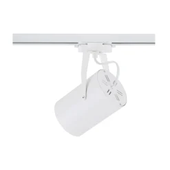 Sklep Kaja Ledowa głowica do szynoprzewodu 8325 | Kaja Oświetlenie