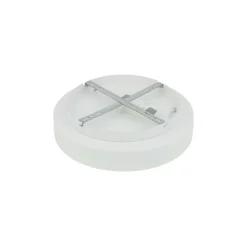 Sklep Kaja Ledowa, okrągła lampa sufitowa ⌀38cm 4000K 11203 NIKKI LED | Kaja