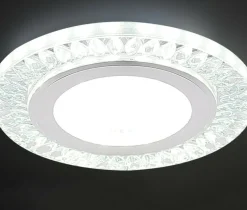 Sklep Kaja Ledowe oczko podtynkowe, idealne do korytarza 2203171 | Kaja Oświetlenie