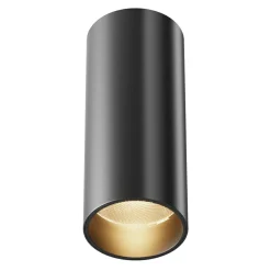 Sklep Kaja Ledowy downlight tuba 3000K 12,5cm C056CL-L12B3K-W-B z serii FOCUS LED