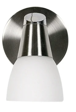 Sklep Kaja Minimalistyczny kinkiet z małym kloszem 91-69979 SELIA | Kaja