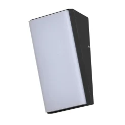 Sklep Kaja Nowoczesny kinkiet na elewację LED 10W 3000K OWL-7061-3K FAMA | Kaja