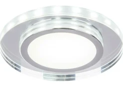 Sklep Kaja Oczko podtynkowe, wbudowany LED o mocy 10W 2273693 z serii RING | Kaja Oświetlen