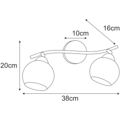 Sklep Kaja Podwójna, dekoracyjna lampa ścienna K-C9530/2 ATRIA | Kaja Oświetlenie