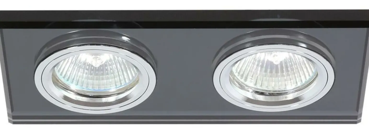 Sklep Kaja Podwójna oprawa podtynkowa, na dwie żarówki 2226590 | Kaja Oświetlenie