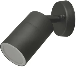 Sklep Kaja Pojedynczy kinkiet ruchomy reflektor GU10 AZ4475 ROLF | Kaja