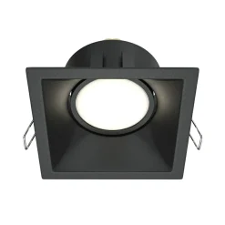 Sklep Kaja Ponadczasowe, czarne, kwadratowe oczko GU10 DL029-2-01B z serii DOT