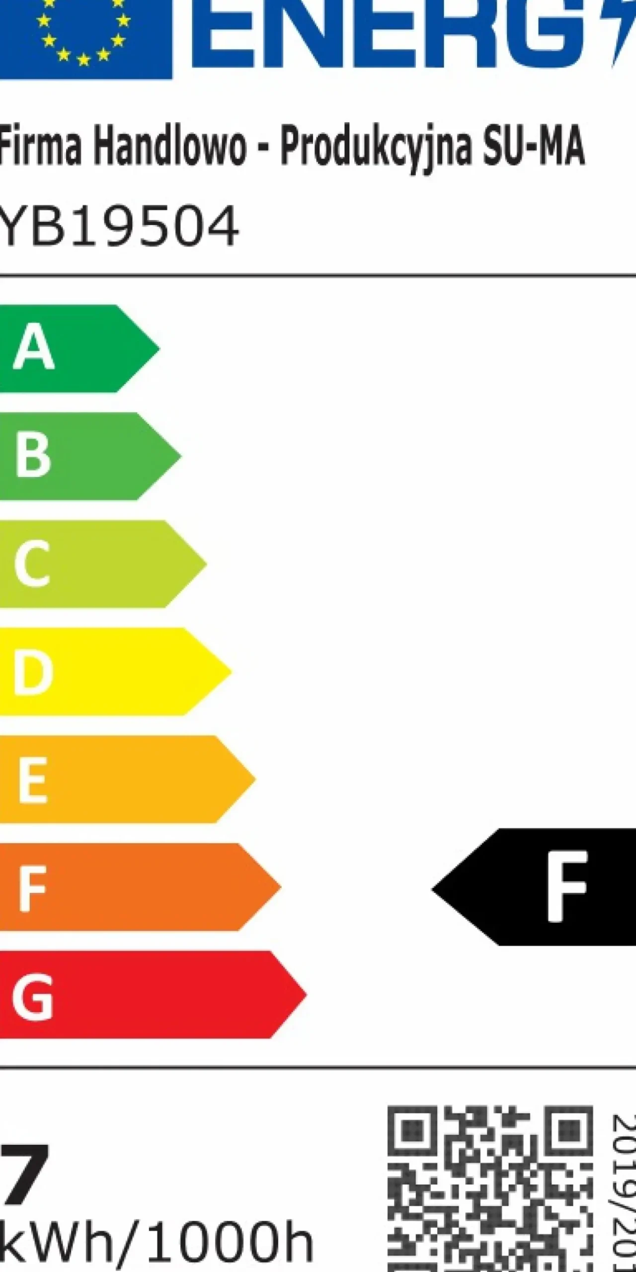 Sklep Kaja Prosta, ledowa lampa elewacyjna, kinkiet YB19504 z serii FORM | Kaja Oświetlenie