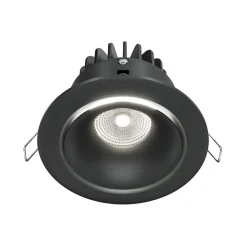 Sklep Kaja Punktowa oprawa podtynkowa 4000K 820lm DL031-L12W4K-D-B z serii YIN