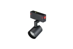 Sklep Kaja Reflektor GU10 do szynoprzewodu AZ5207 GARY BETA MAGNETIC 230V | Kaja