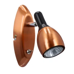 Sklep Kaja Reflektorek ścienny z włącznikiem 91-32768 CROSS | Kaja Oświetlenie