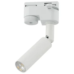 Sklep Kaja Regulowana tuba do białej listwy jednofazowej TK 4956 TRACER | Kaja