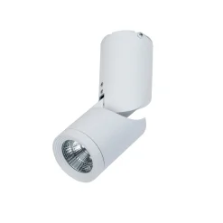 Sklep Kaja Regulowany downlight, łamany spot C019CW-01W TUBE | Kaja Oświetlenie