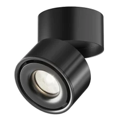 Sklep Kaja Regulowany reflektor tuba LED 4000K 970lm C084CL-15W4K-D-B z serii YIN