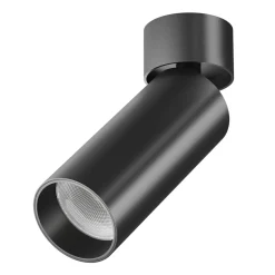 Sklep Kaja Ruchoma tuba do salonu 4000K 16cm C055CL-L12B4K-W-D-B - FOCUS LED